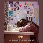 Arya Patel - @arya__patel_251___ - Instagram