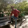 Arya H Sunil - @aryahsunil - TikTok