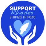 Asa Norman Zagorianou - @support_rhodes - Instagram