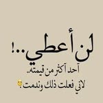 Asaad Ismail - @asaad.ismail.77 - Instagram