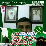 Asad Aftab - @asad.aftab.1293 - Instagram