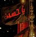 Asad Dar - Facebook