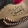 Asad Dar - @dar121472 - TikTok