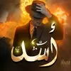 Asad farooqui - @ixasadfarooqi - TikTok