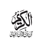 Ãs Åd - @asad.karim_1 - Instagram