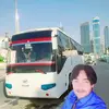 asadkarim685 - @asadkarim685 - TikTok