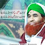 Asad Shahzada - @asad.shakil - Instagram
