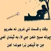 Asadsoomro - @asadsoomro197 - TikTok
