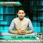 Asad Sultan - @sayyad_asad_sultan - Instagram