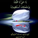 Asad Sultan - @asadsultan40 - Instagram