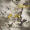 aserkhan - @aserkhan62 - TikTok