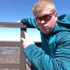 Ash Gallagher - @2168338893 - TikTok