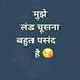 Ash Gupta - Facebook