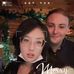Ash Harris - Facebook