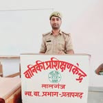 Asheesh Singh Dikhit - @upf_asheesh_singh - Instagram