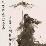 Ashen gray - @z2569232572 - Instagram