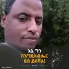Ashenafi Legesse - @user0940317978 - TikTok