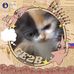 Asher Amaranto - Facebook