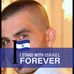 Asher Ben - Facebook