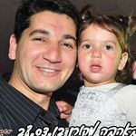 Asher Dahan - @asherdahan16 - Instagram