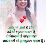 Ashfaq Azmi - @ashfaq.azmi.716 - Instagram