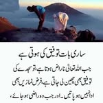 Ashfaq Rasheed - @ashfaqrasheed8 - Instagram