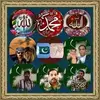 ashfaq rasheed - @ashfaqrasheed78 - TikTok