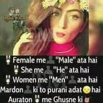 Ashima Singhal - @ammu271527 - Instagram