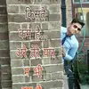 Ashish Dhiman - @ashishdhiman - TikTok
