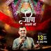 Ashish Jalan - Facebook