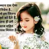 Ashish Kale - @ashishkale306 - TikTok