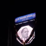 ASHISH_KAMBLE_358 - @ashish_kamble_258 - Instagram