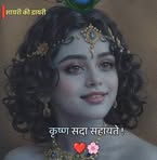 Ashish Kothari - Facebook