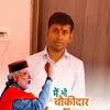 Ashish Kothari - @ashishkothari964 - TikTok
