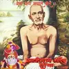 Ashish Kshirsagar - @ashishkshirsagar16 - TikTok