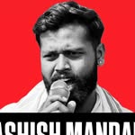 Ashish Kumar - @ashish_mandal100 - Instagram