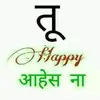 Ashishkumbhare - @ashu2291296998703 - TikTok