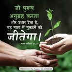 Ashish Lall - Facebook