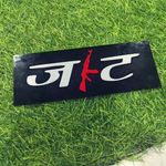 Ashish Lamba - @lamba_shab_8692 - Instagram