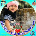 Ashish Luitel - @luitel_ashish - Instagram