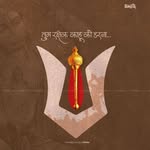 Ashish Maru - @agochar_96 - Instagram