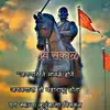 Ashish Meshram - @ashishmeshram170 - TikTok