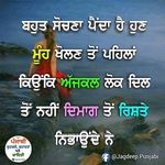 Ashish midha - @sunnymidha974 - Instagram