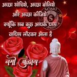 Ashish mitra - @ashishmitra205 - Instagram