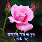 Ashish narote - @narote.ashish - Instagram
