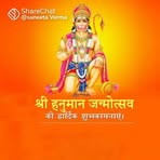 Ashish Nath Tiwari - Facebook