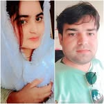 Ashish Pachauri 1995 - @ashishpachauri1 - Instagram