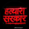 Aashish Panday - @aashish.panday3 - TikTok