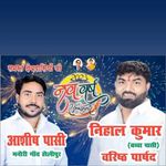 Ashish Passi - @ashish_passi_8888 - Instagram