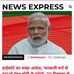 Ashish Sheth - Facebook